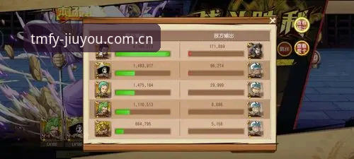 九游官网使用教程到底怎么实操？从下载避坑到兼容优化一次说清